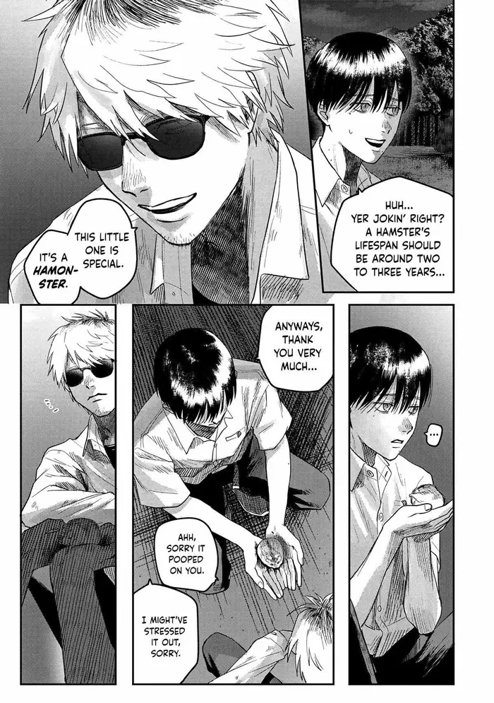 The Summer Hikaru Died Chapter 19 image 08_optimized
